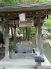 若宮八幡宮 (神奈川県)