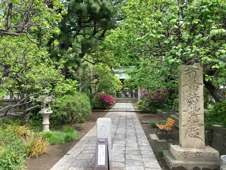 常立寺(神奈川県)