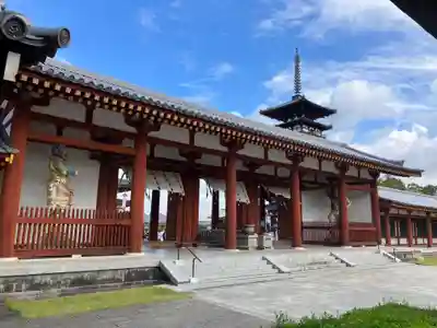 薬師寺(奈良県)