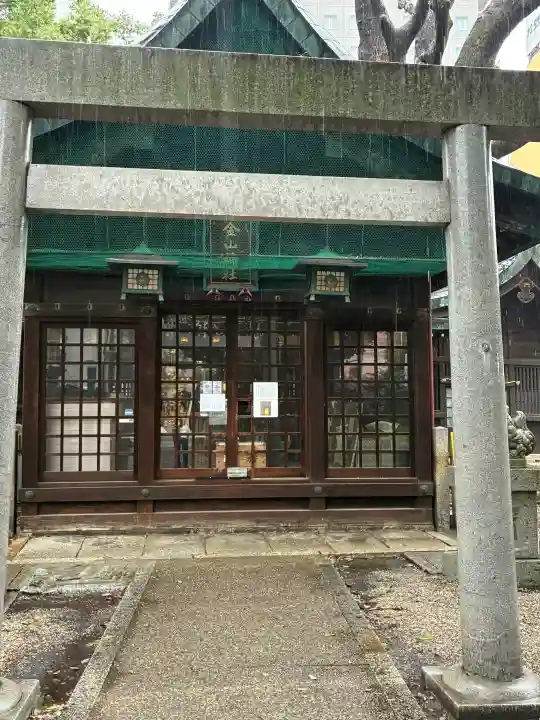 金山神社(愛知県)