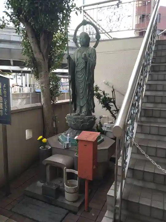 回向院(東京都)