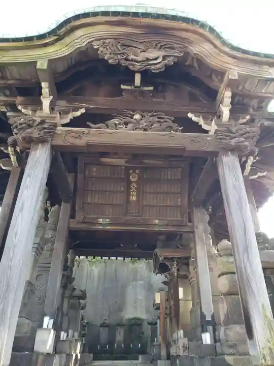 立行寺(東京都)