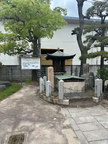 薬仙寺(兵庫県)