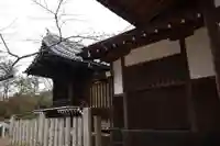 素戔嗚神社(岡山県)