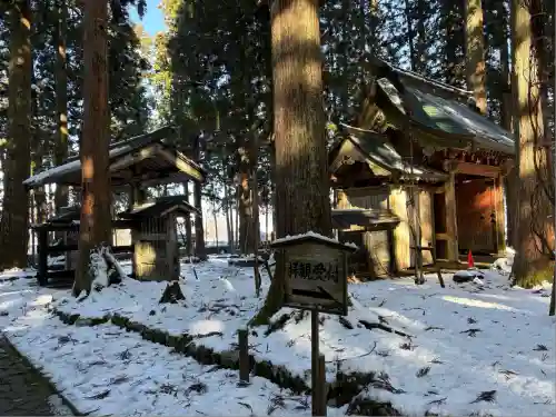 雲洞庵(新潟県)