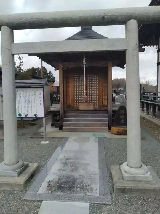 金泉寺(宮城県)