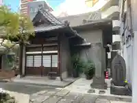 燈明寺(東京都)