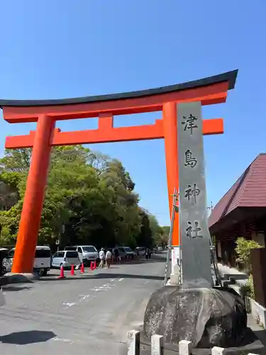 津島神社の鳥居