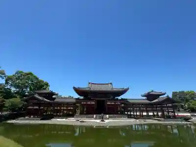 平等院の{uncategorized: "未分類", other: "その他", undefined: "問題あり", building: "その他建物", grave: "お墓", sacred_gate: "鳥居", guardian: "狛犬", statue: "像", buddha: "仏像", history: "歴史", nature: "自然", garden: "庭園", animal: "動物", pagoda: "塔", temizu: "手水舎", mountain_gate: "山門・神門", sanctuary: "本殿・本堂", subordinate: "末社・摂社", art: "芸術", scenery: "景色", jizo: "地蔵", ema: "絵馬", goshuin: "御朱印", omikuji: "おみくじ", items: "授与品その他", amulet: "お守り", goshuincho: "御朱印帳", eats: "食事", festival: "お祭り", votive_dance: "神楽", shichigosan: "七五三参", wedding: "結婚式", experience: "体験その他", initially: "初詣", around: "周辺", anti_infection: "感染症対策"}