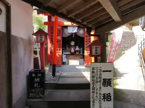鯖大師本坊(徳島県)