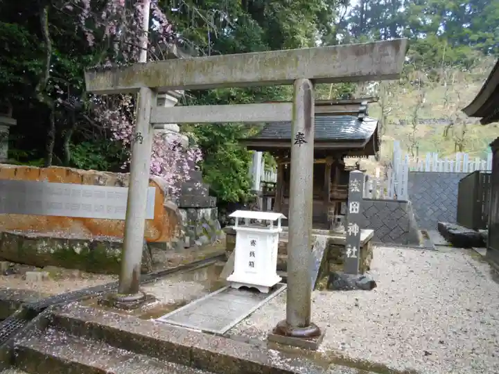 大縣神社の末社・摂社