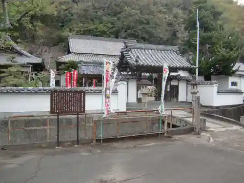 吉祥寺(愛知県)