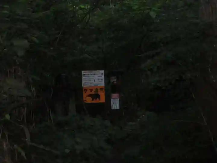 水潜寺(埼玉県)