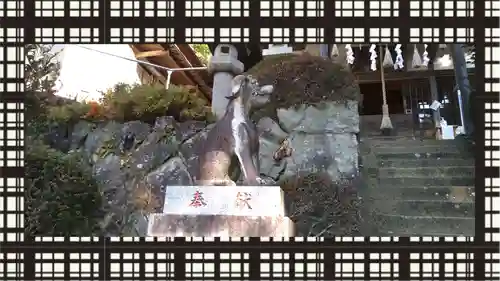 三峯神社(群馬県)