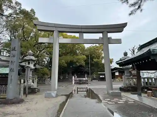 堤治神社の鳥居