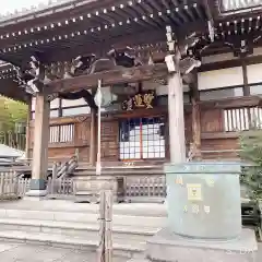 妙蓮寺の本殿