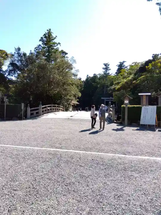 伊勢神宮外宮(豊受大神宮)のその他建物