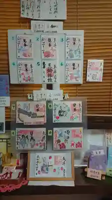 三輪神社のその他建物