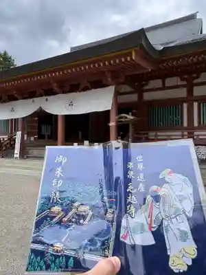 毛越寺(岩手県)