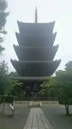 仁和寺の塔