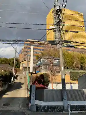 清鏡寺(東京都)