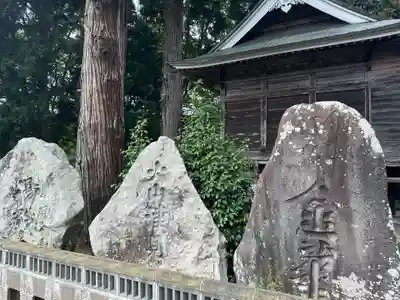 於呂閇志胆澤川神社(岩手県)