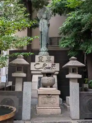 智泉院(東京都)