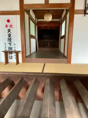 関間神明神社(埼玉県)