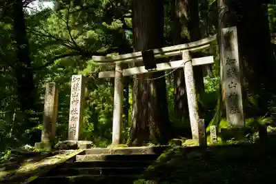 加蘇山神社の鳥居