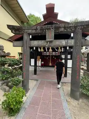 夫婦恵比須神社(福岡県)