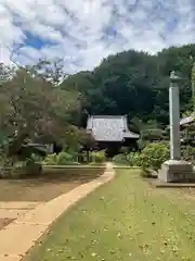 金乗院(千葉県)