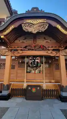 真源寺（入谷鬼子母神）(東京都)