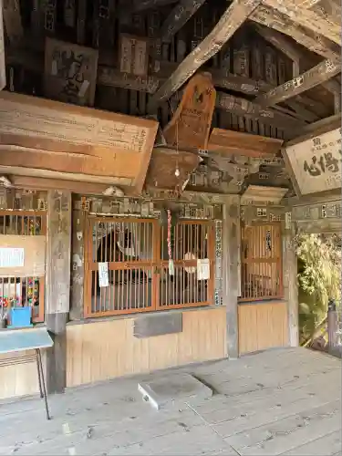 岩室観音堂(埼玉県)