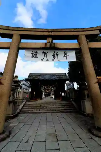 岡山神社(岡山県)