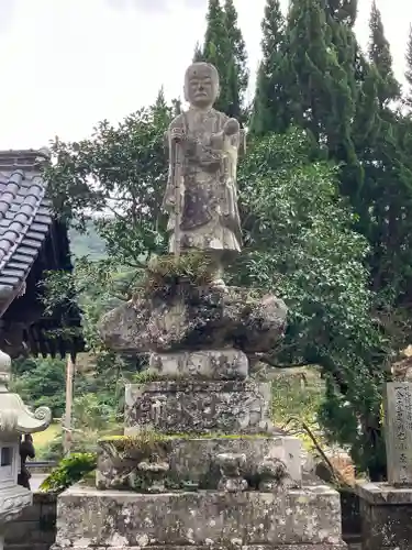 成佛寺(大分県)