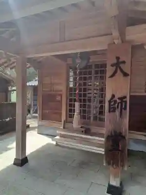 慈妙法院別院(福岡県)