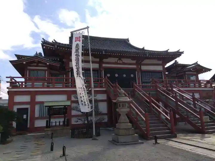 妙国寺(大阪府)
