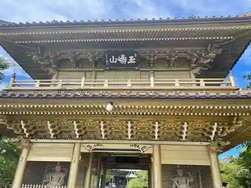 総願寺(埼玉県)