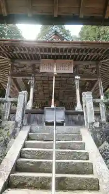 射手神社の本殿・本堂