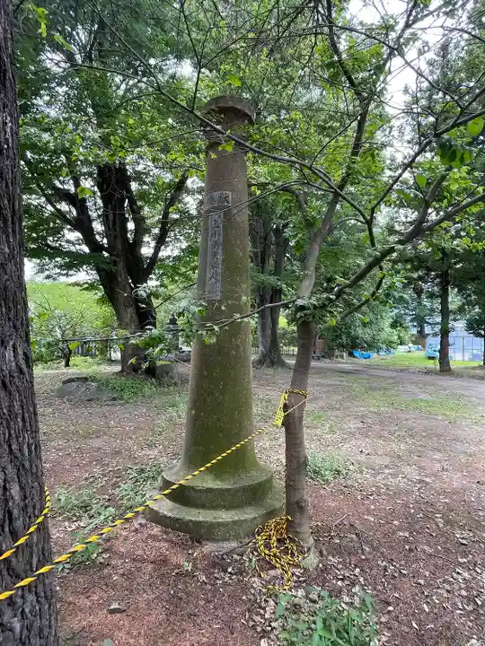 上田招魂社(長野県)