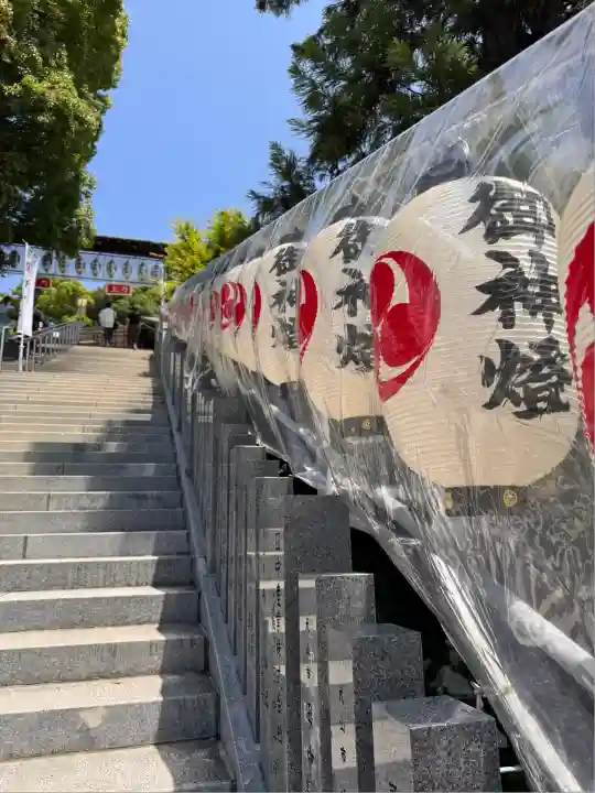 針綱神社(愛知県)