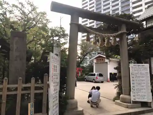 水天宮平沼神社の鳥居