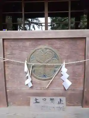 浜松八幡宮のその他建物