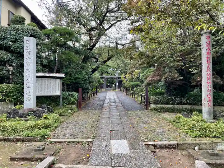 遠壽院(千葉県)