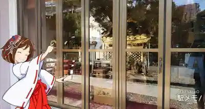 青砥神社のお祭り