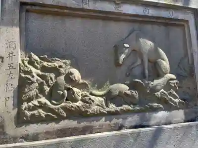 澤蔵司稲荷（慈眼院）のその他建物