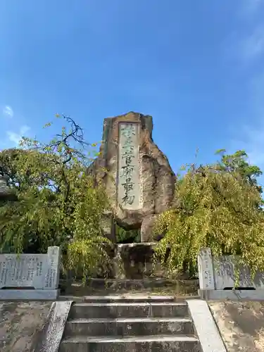 防府天満宮(山口県)