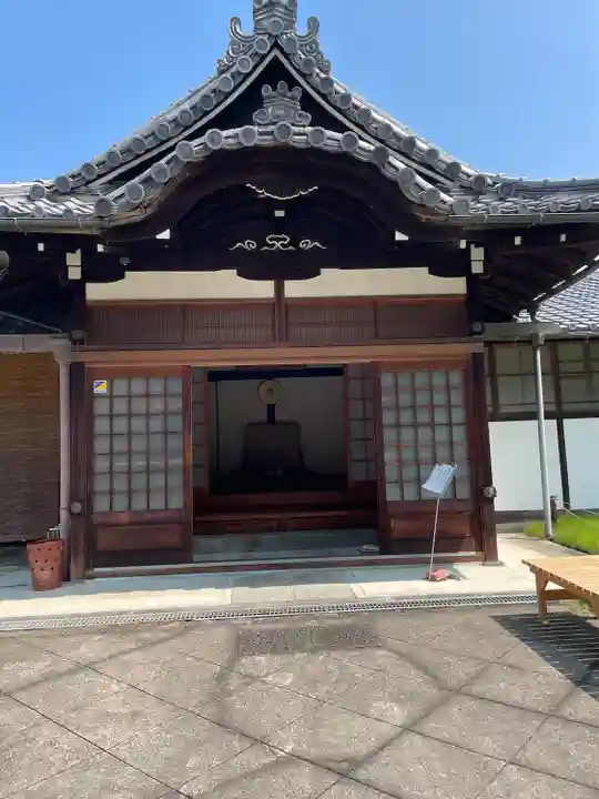 即成院(京都府)