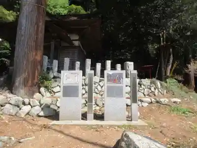梅園神社(埼玉県)