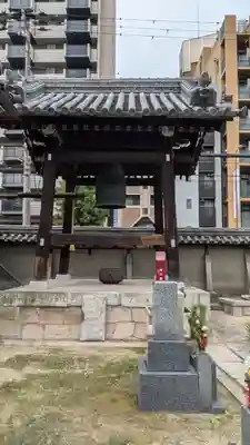 金臺寺（金台寺）(大阪府)